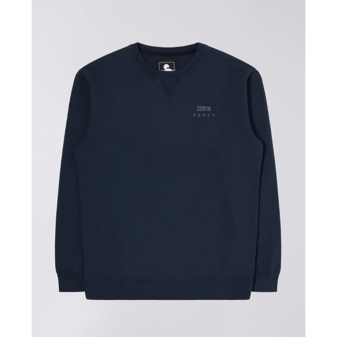 Base Crew Sweat in Navy