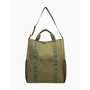 Wander Tote Bag in Army