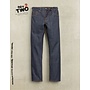 Gritty Jackson in Blue Dry Two