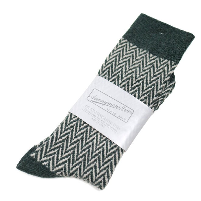 Wool Herringbone Crew in Green