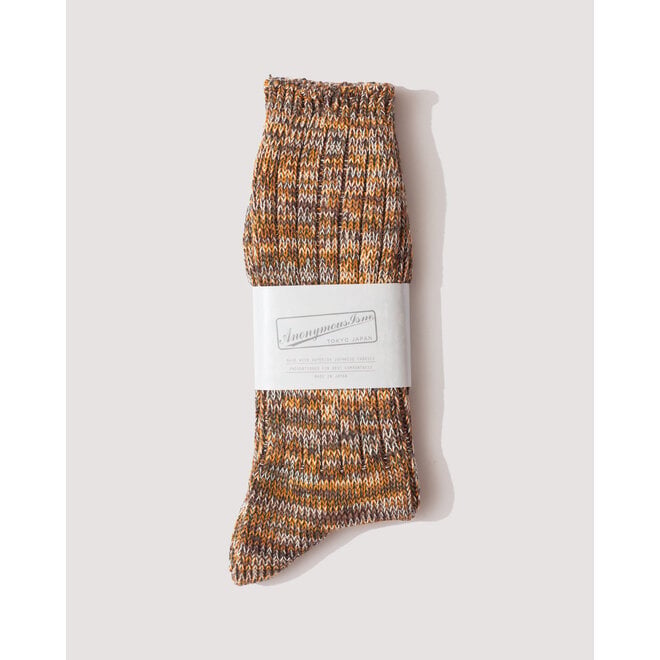 5 Colour Crew Mix in Brown