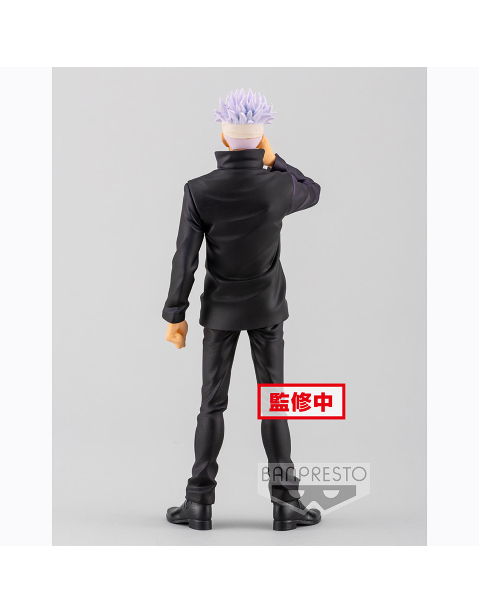 JUJUTSU KAISEN THE MOVIE JUKON NO KATA SATORU GOJO Oly S Home Fashion