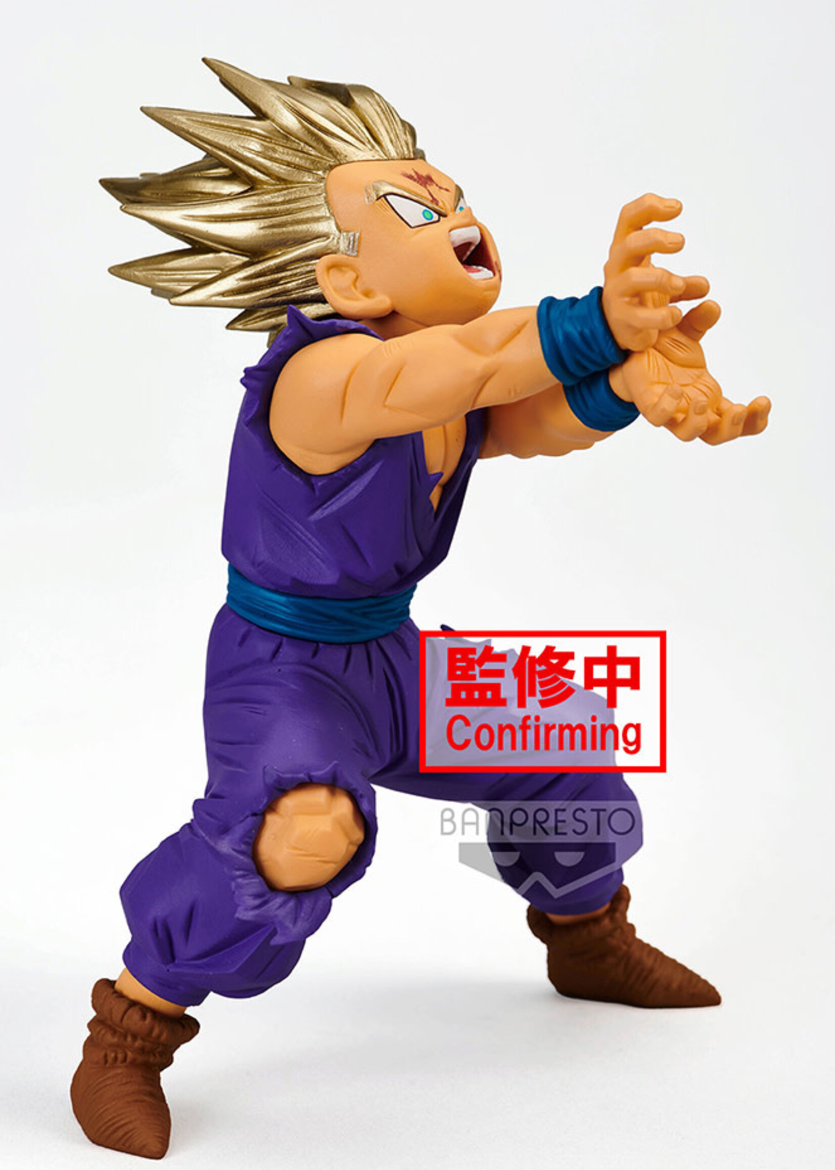 BANPRESTO DRAGON BALL Z BLOOD OF SAIYANS-SPECIAL XI