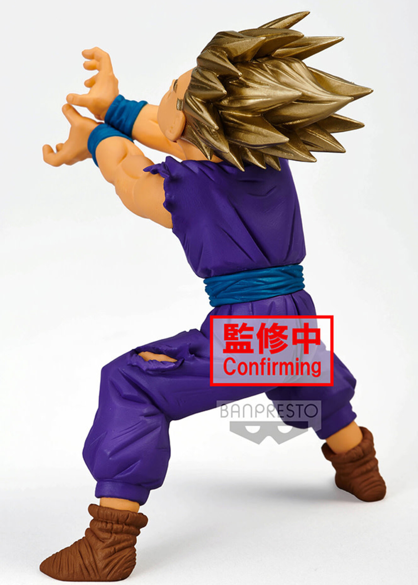 BANPRESTO DRAGON BALL Z BLOOD OF SAIYANS-SPECIAL XI