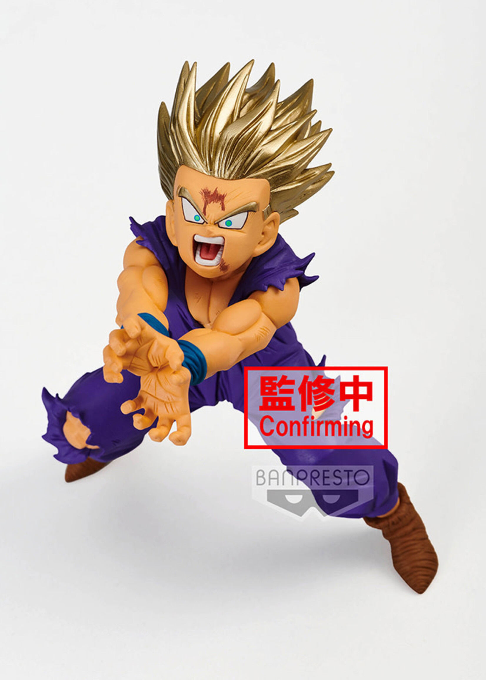 BANPRESTO DRAGON BALL Z BLOOD OF SAIYANS-SPECIAL XI