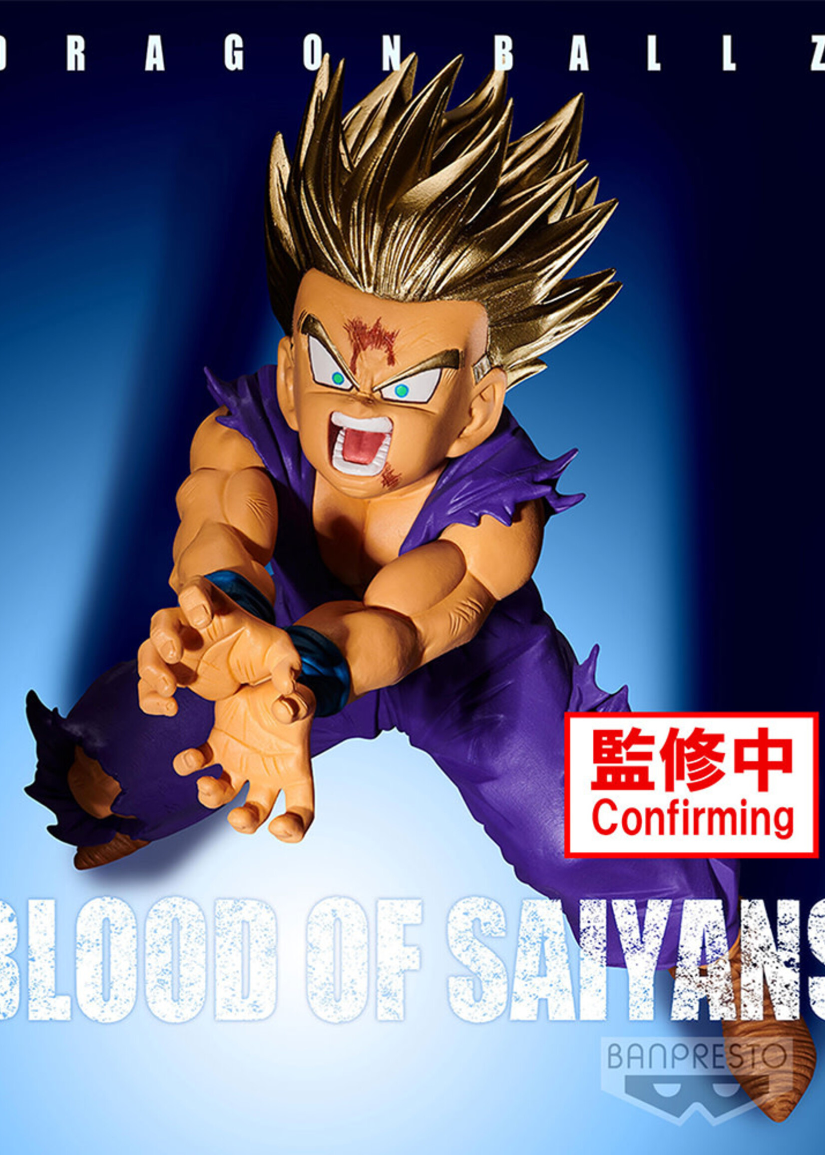 BANPRESTO DRAGON BALL Z BLOOD OF SAIYANS-SPECIAL XI