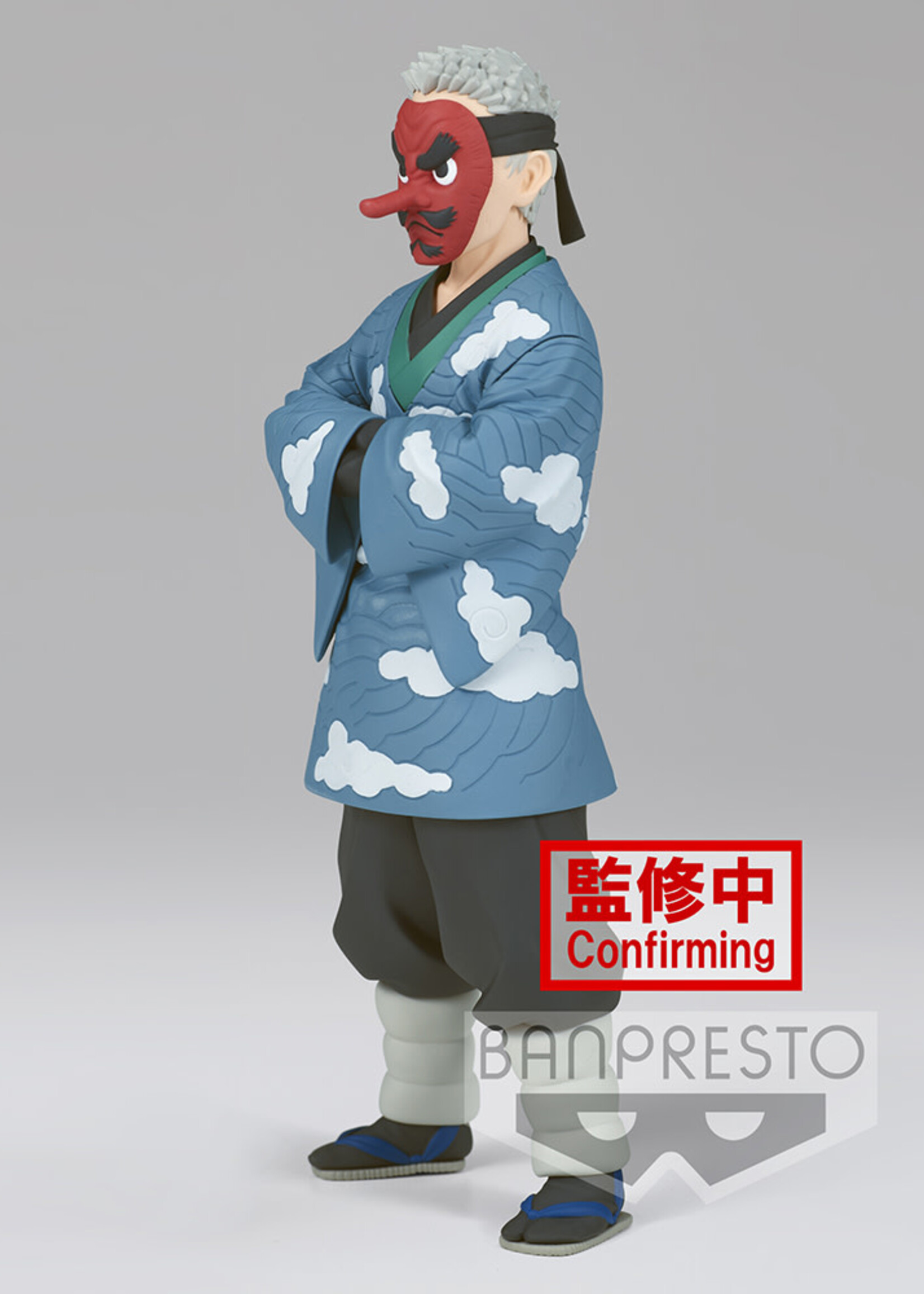 BANPRESTO Demon Slayer: Kimetsu no Yaiba FIGURE vol.24(B:Sakonji Urokodaki)