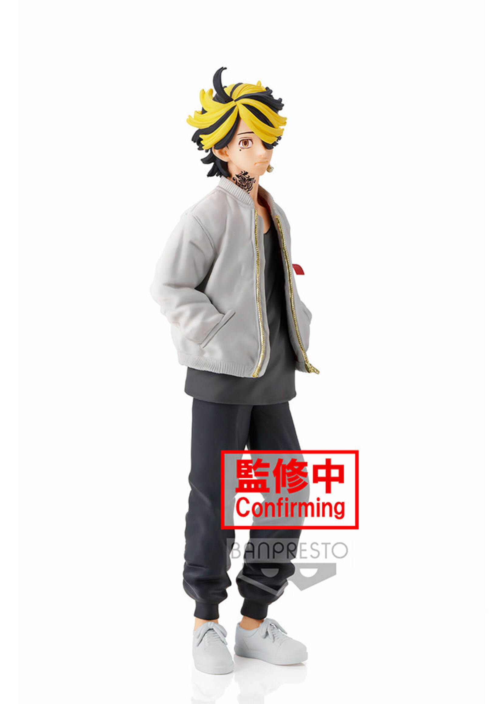 TOKYO REVENGERS KAZUTORA HANEMIYA FIGURE - Oly's Home Fashion