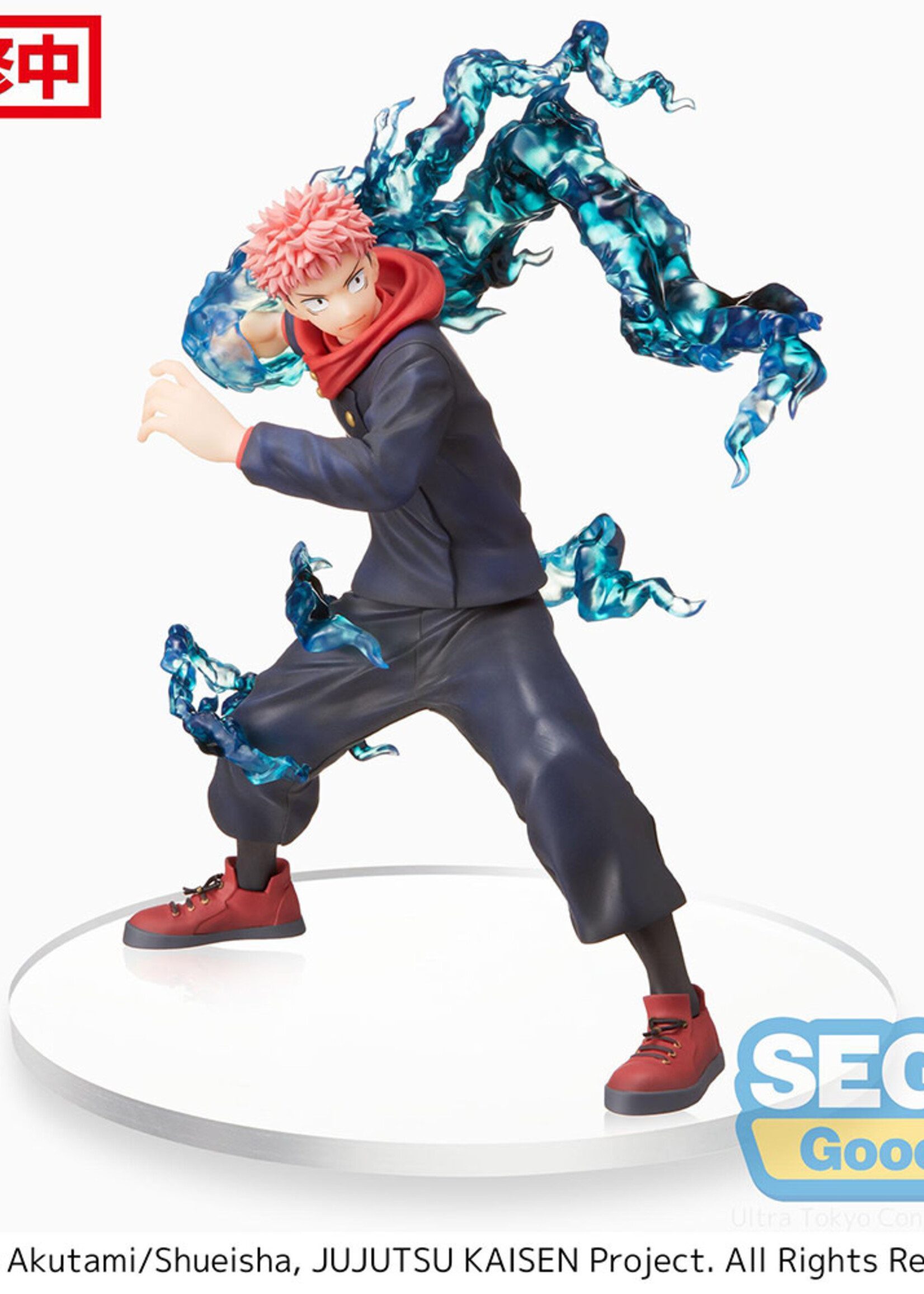 FIGURIZM "Jujutsu Kaisen" "Yuji Itadori"