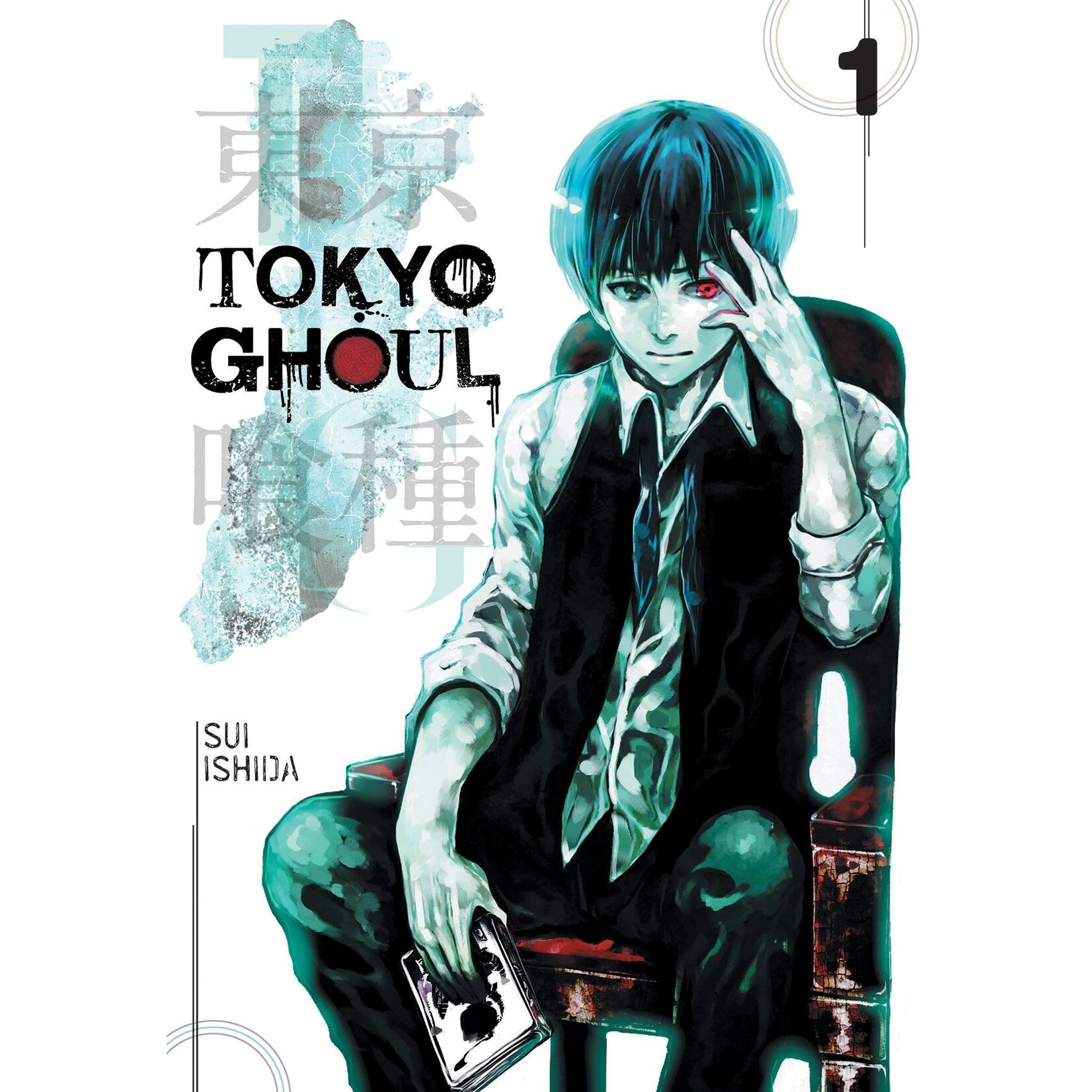 Viz Media Tokyo Ghoul Gn Vol 01