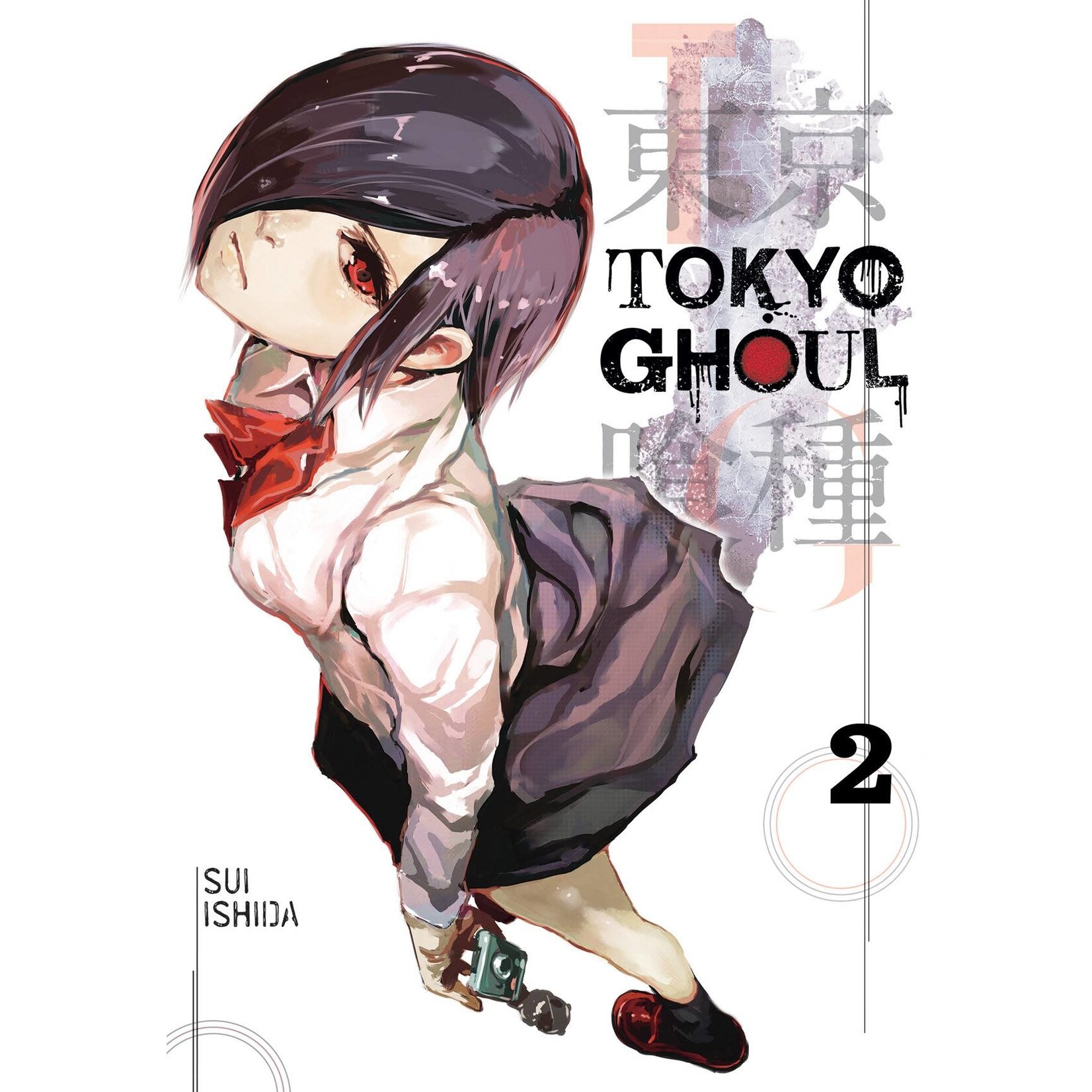 Viz Media Tokyo Ghoul Gn Vol 02