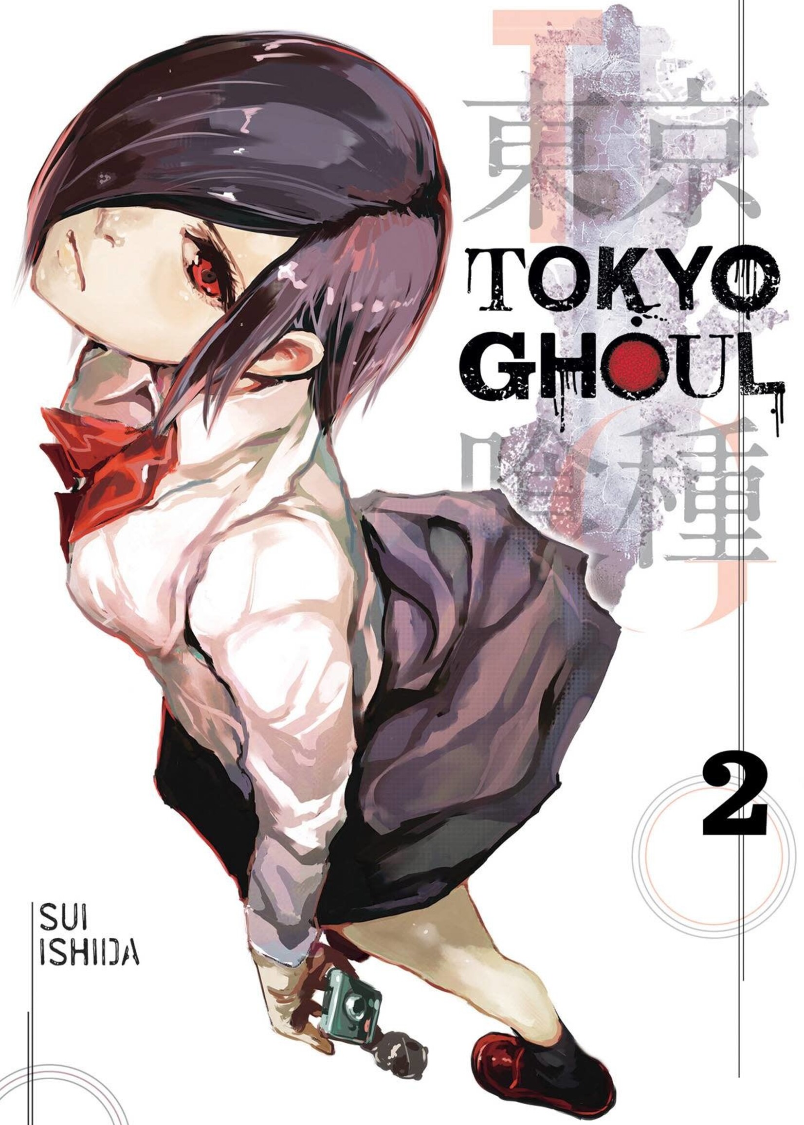 Viz Media Tokyo Ghoul Gn Vol 02
