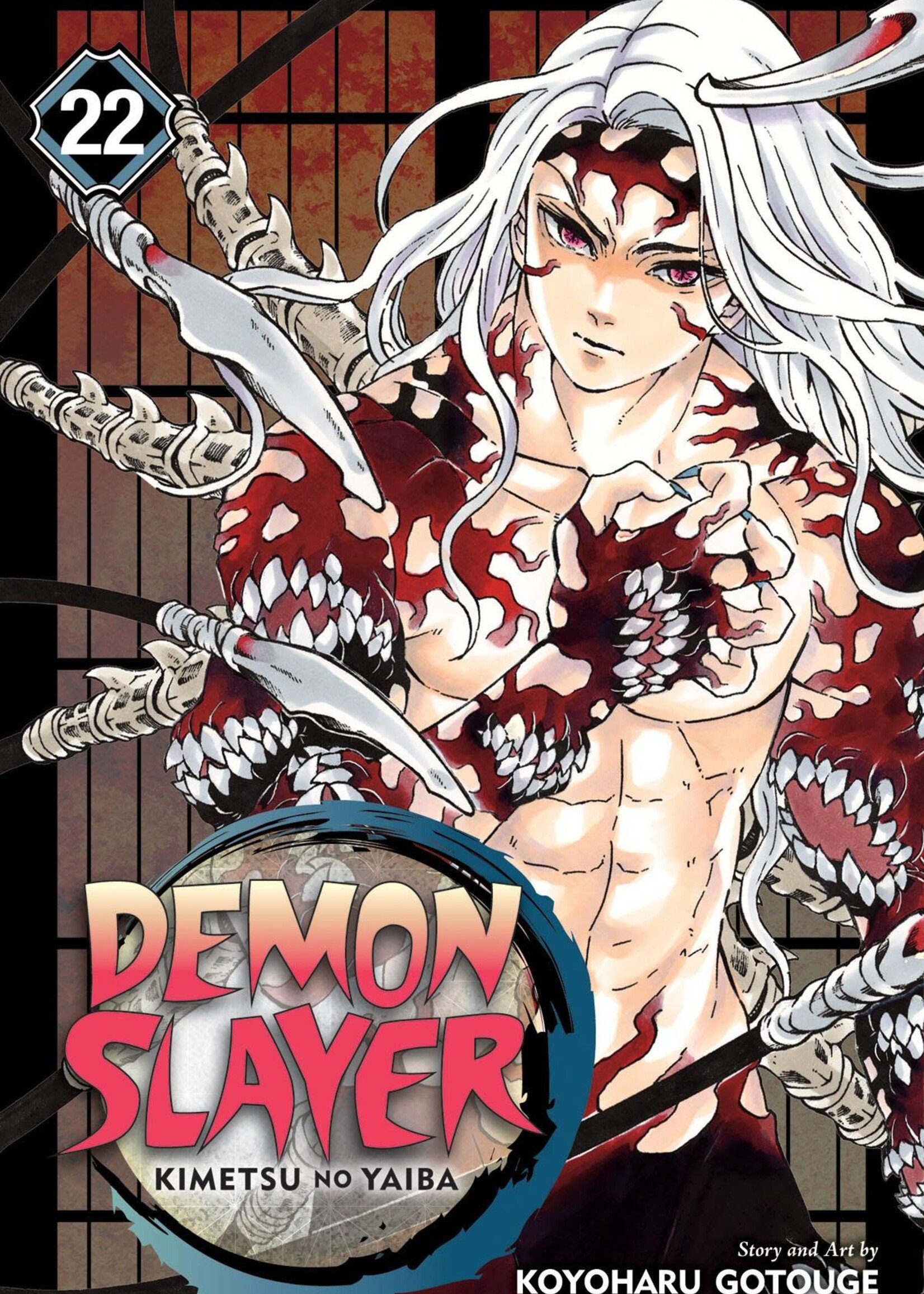 VIZ  See The Art of Demon Slayer: Kimetsu no Yaiba the Anime