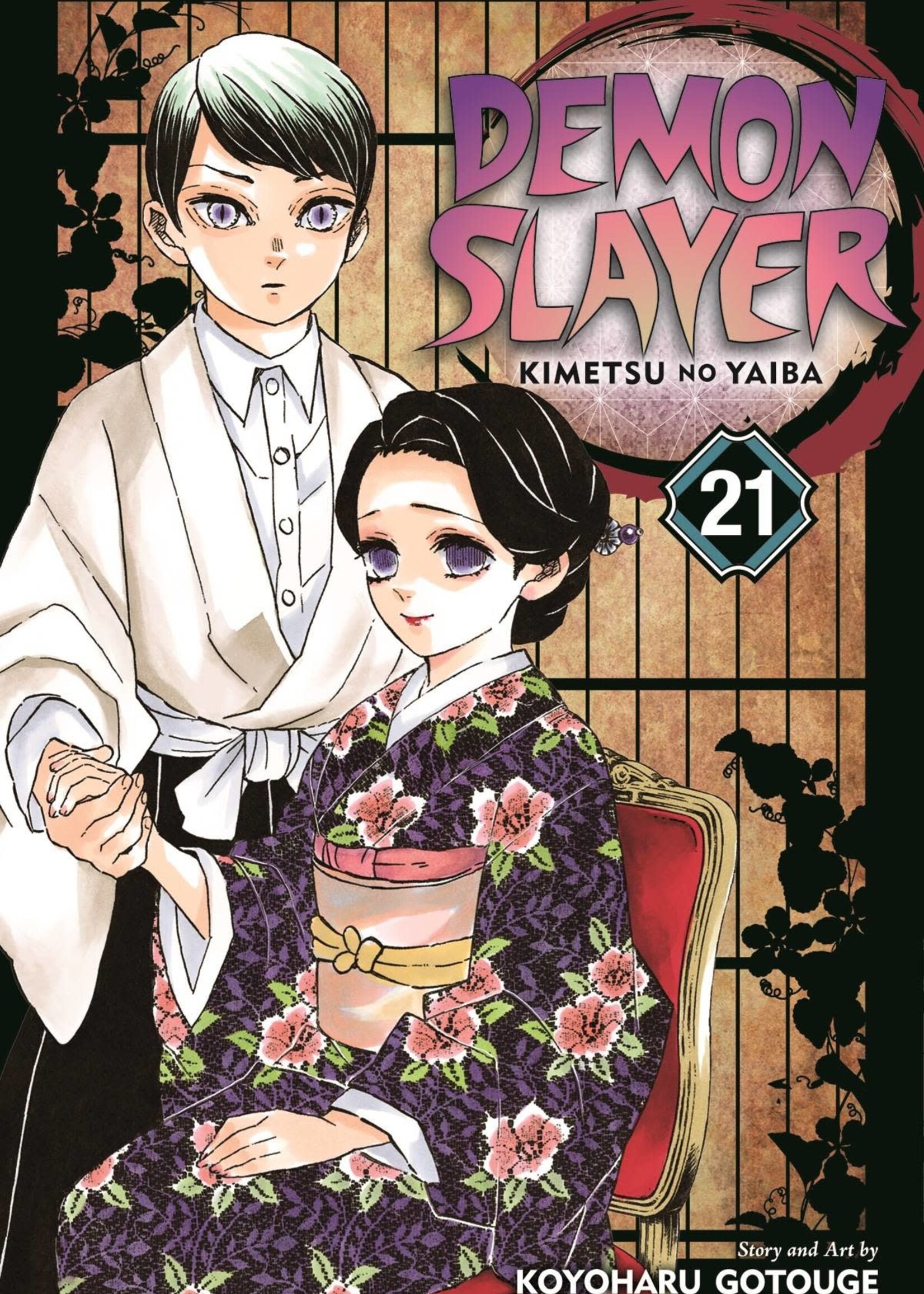 VIZ  See The Art of Demon Slayer: Kimetsu no Yaiba the Anime