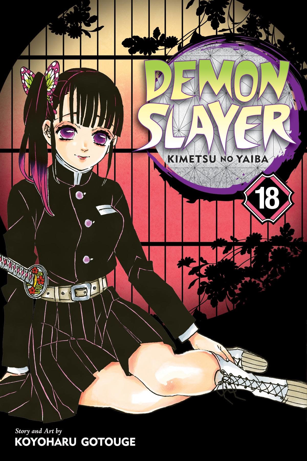 VIZ  See The Art of Demon Slayer: Kimetsu no Yaiba the Anime