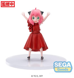 TV Anime "SPY x FAMILY" PM Figure "Anya Forger" Party