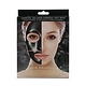 RELAXUS CHARCOAL COLLAGEN FACE MASK