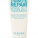 OASIS ELEVEN 3 MINUTE REPAIR RINSE OUT TREATMENT