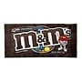 M&MS MILK CHOCOLATE 1.69OZ