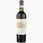 QUERCETO CHIANTI DOCG 750 ML