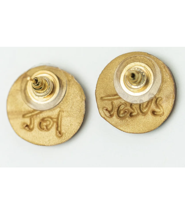 Gold, Silver & Bronze Stud Earrings Meri's Boutique