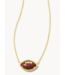 Football Short Pendant Necklace