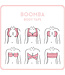 Boomba Reusable Body Tape Beige