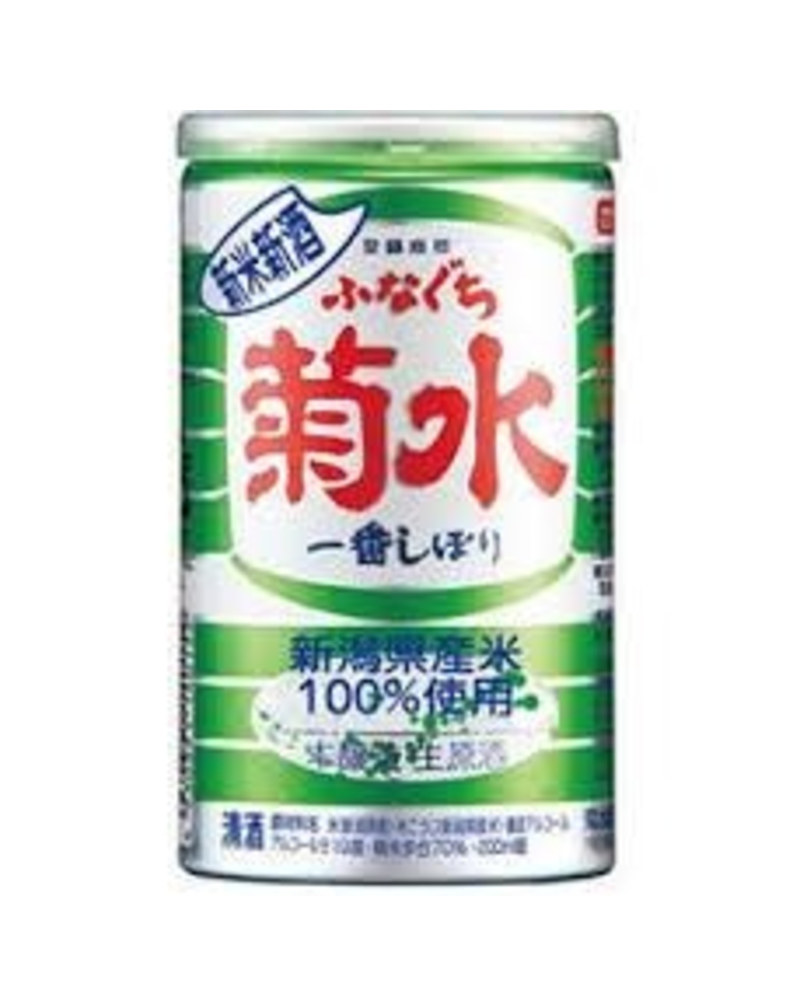 Shinmai Shinshu Funaguchi Kikusui NV  (200 ml Can)