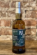 Single Malt Whisky, "Boshu Sowing of the Grain," The Akkeshi (2021 Release)