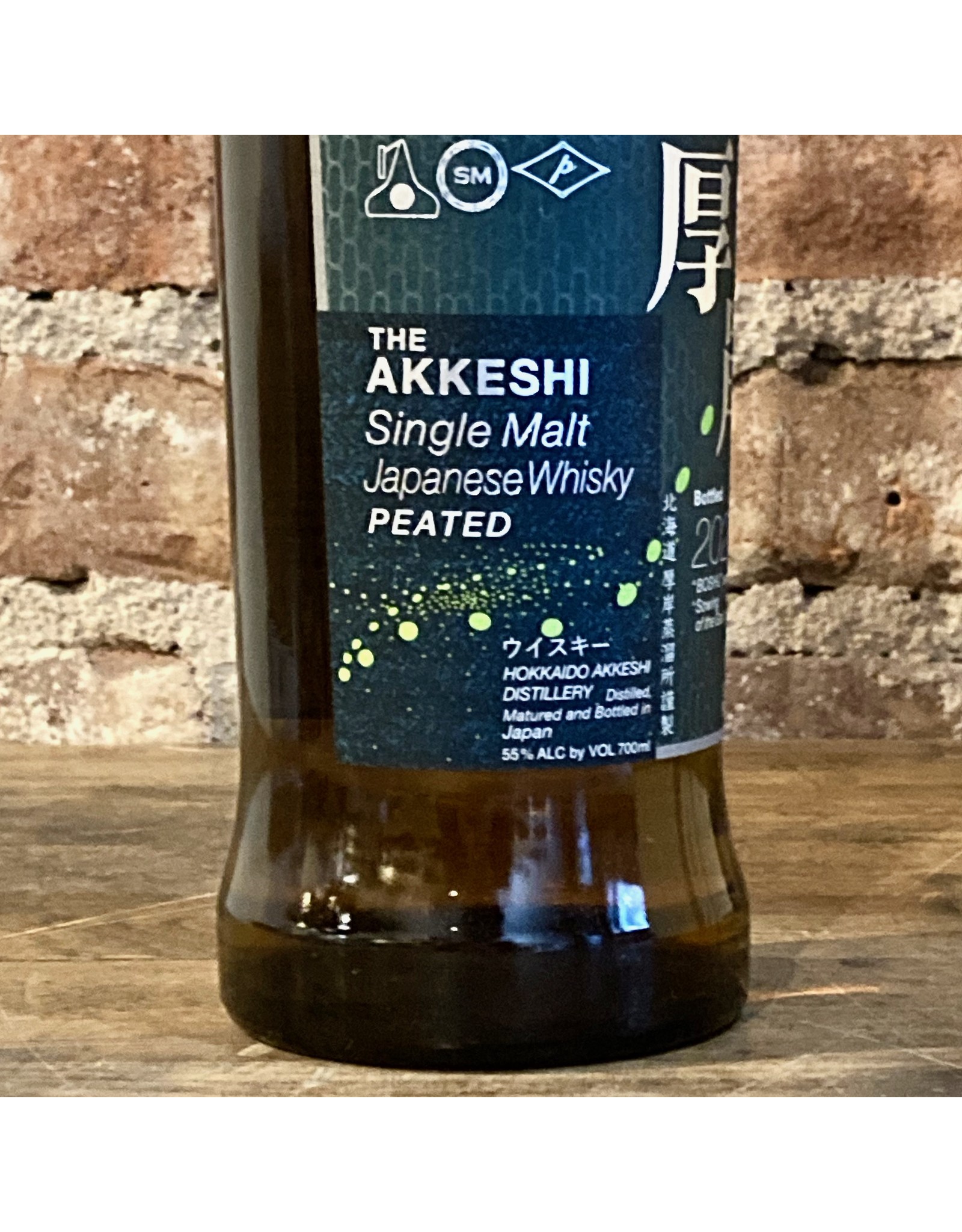Single Malt Whisky, 'Boshu Sowing of the Grain,' The Akkeshi (2021 Release)