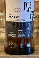 Whisky, "Usui Rainwater," The Akkeshi (2021 Release)