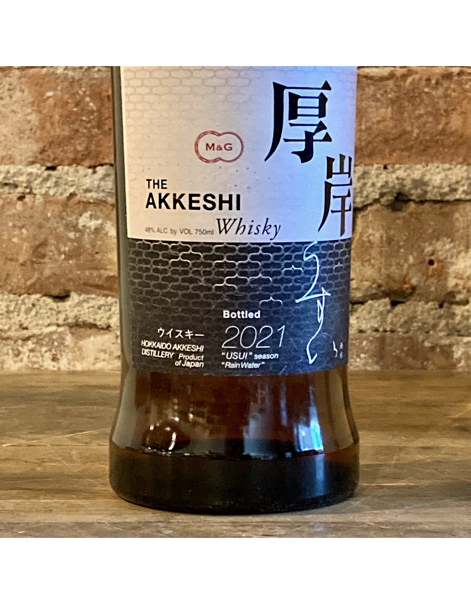 Skurnik Whisky, Usui Rainwater, Blended, The Akkeshi (2021 Release)