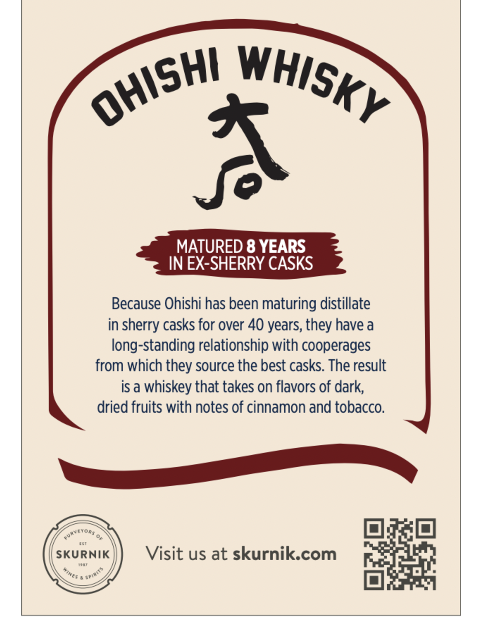 Skurnik Ohishi 8 Year Single Sherry Cask Whisky