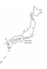 Tokubetsu Honjozo Sake, "Sword of the Sun," Takatenjin