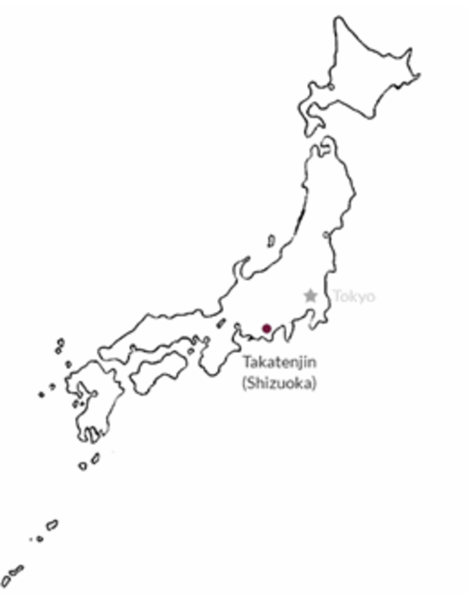 Tokubetsu Honjozo Sake, "Sword of the Sun," Takatenjin