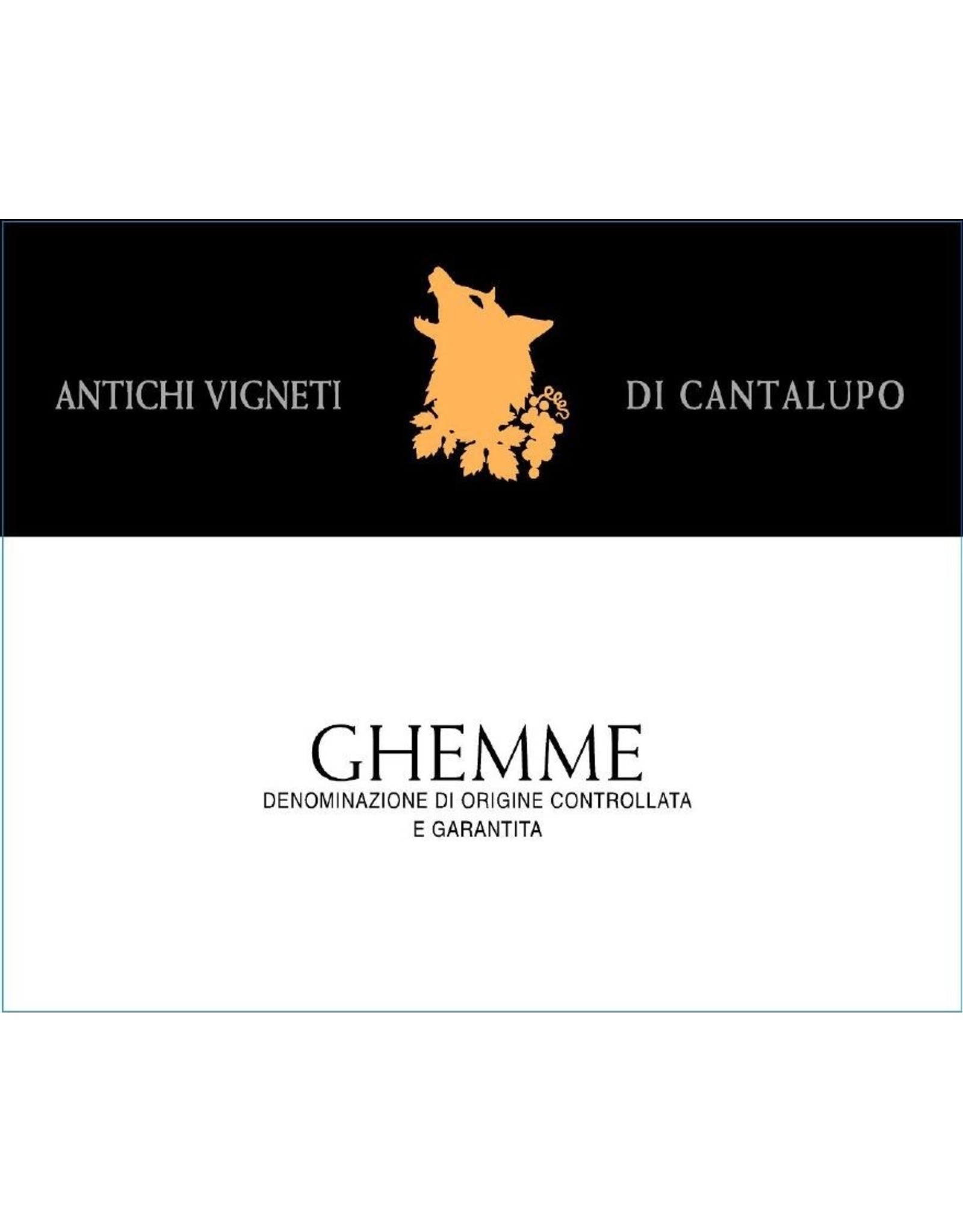 Cantalupo - Ghemme, 2004 (100% Nebbiolo)