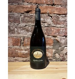 Ribolla Gialla, Friuli, Antico Broilo 2020