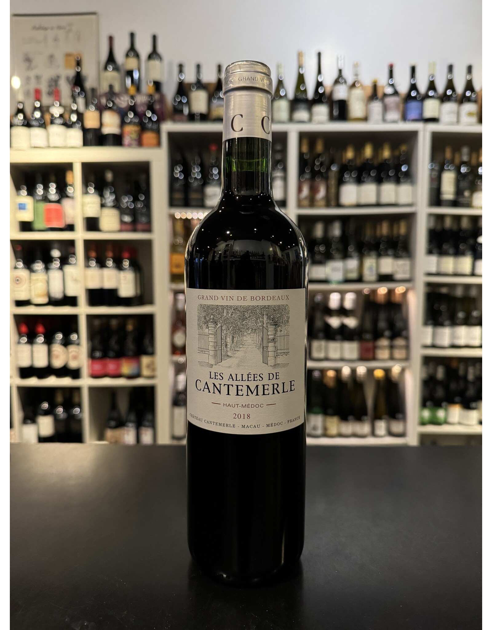 Bordeaux, Haut-Medoc, Les Allees de Chateau Cantemerle 2018