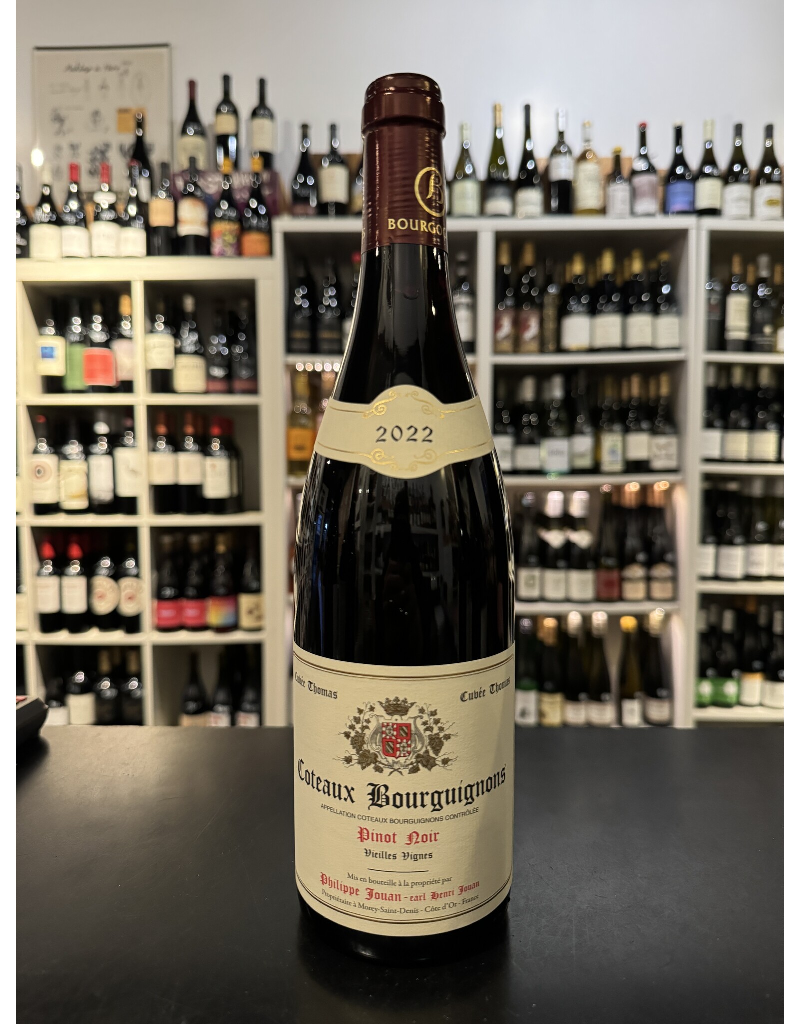 R Burgundy, Coteaux Bourguinon, Philippe Jouan 2022
