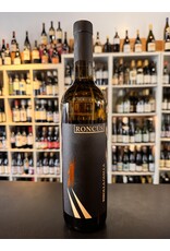 Ribolla Gialla, Friuli, Venezia Giulia, Italy, Roncus 2017