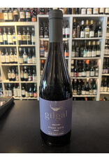 Pinot Noir, Gilgal, Golan Heights Winery 2022 (K)