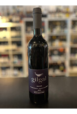 Cabernet Sauvignon, Israel, Gilgal (Golan Heights Winery) (K) 2022