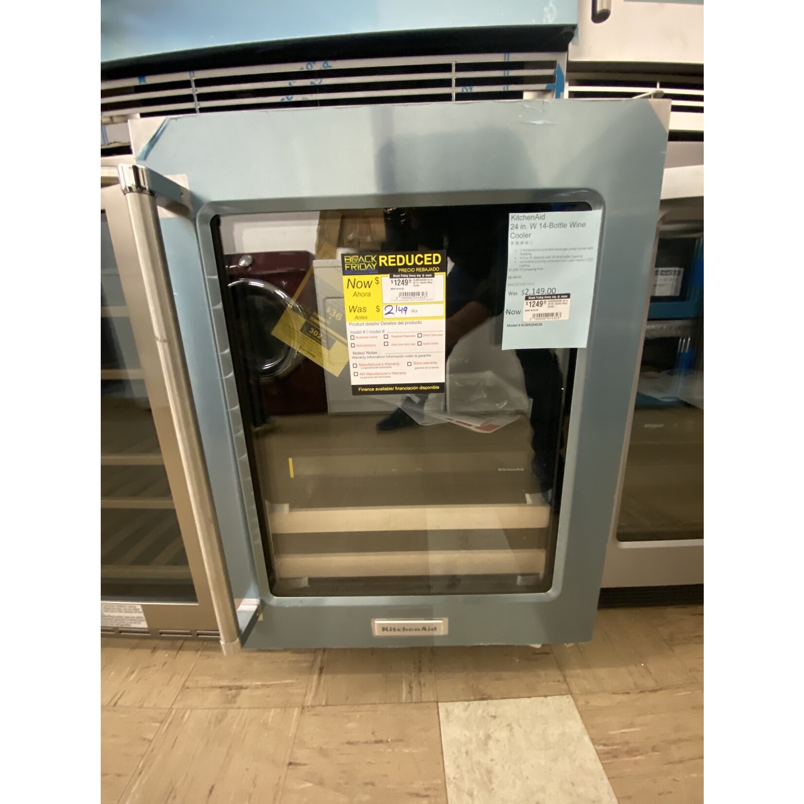 KitchenAid *KUBR204ESB 24 in. W 14-Bottle Wine Cooler
