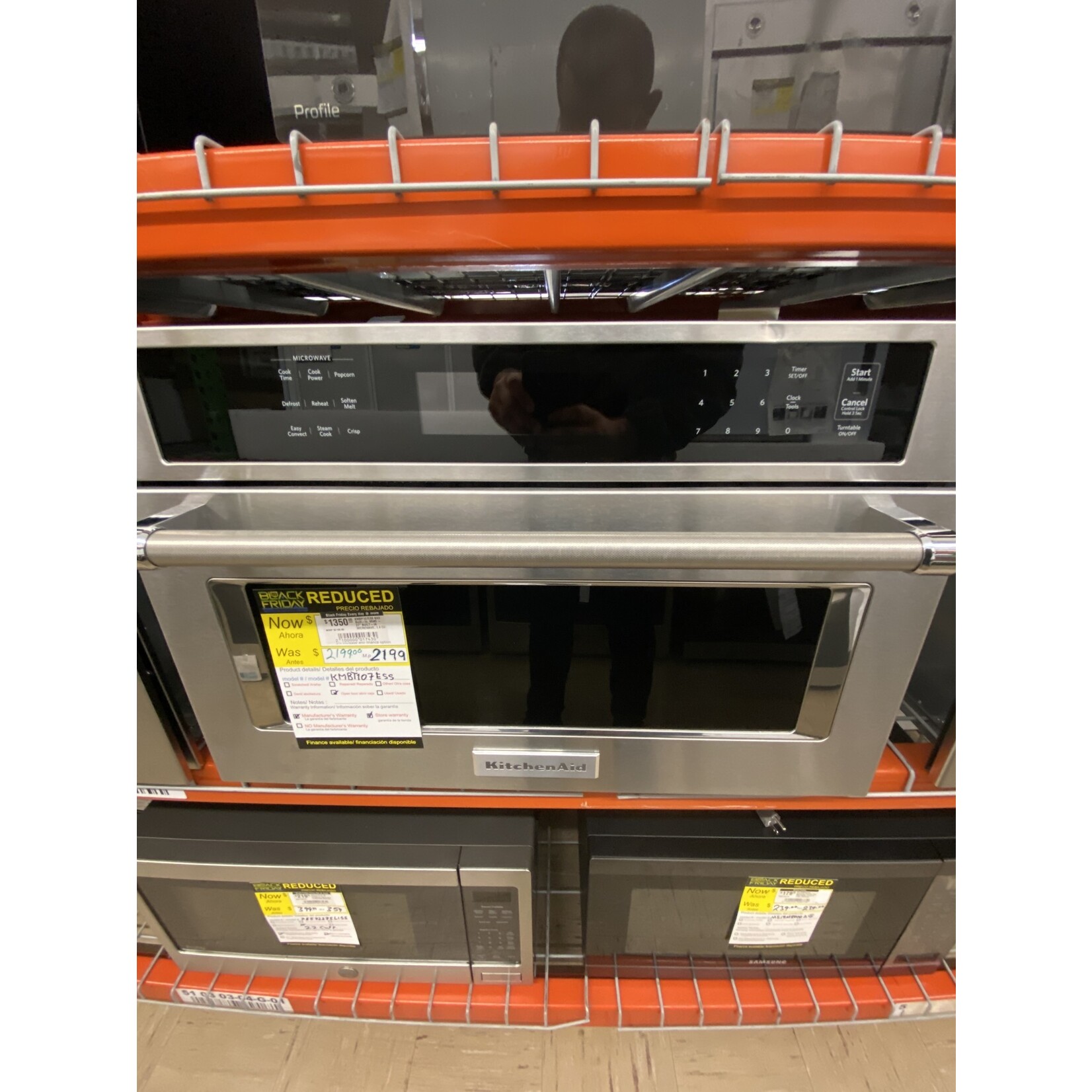 KitchenAid #KMBP107ESS KitchenAid 27" Built-in Microwave Oven with 1.4 Cu. Ft. Capacity, Convection Cooking, Sensor Steam Cycle, Crispwave™ Technology, EasyConvect™ Conversion, Broil Element, Quick Start, Control Lock, and ADA Compliant: Stainless Steel