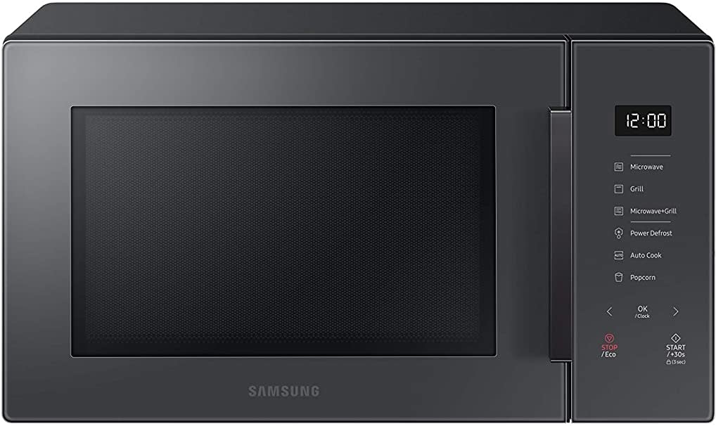 argos online microwaves
