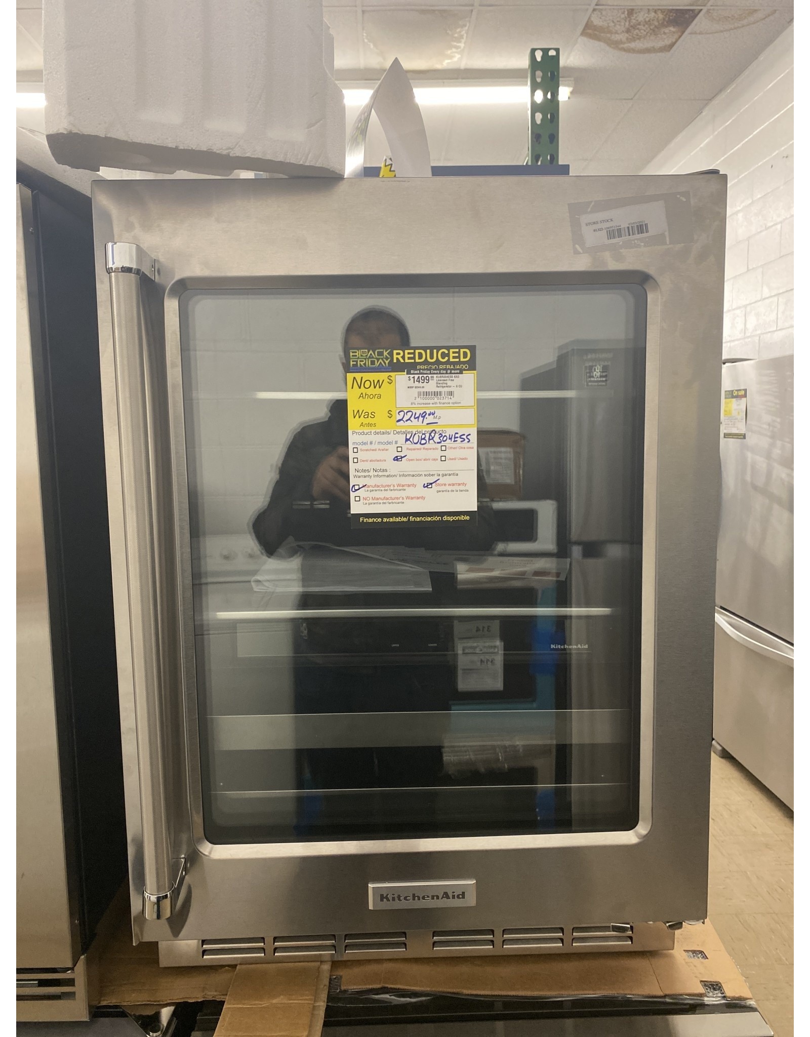 KUBR304ESS KAD Licensed Free Standing Refrigerator - 6 CU FT, 14 BOTTLES, DUAL ZONE, PROXIMIT