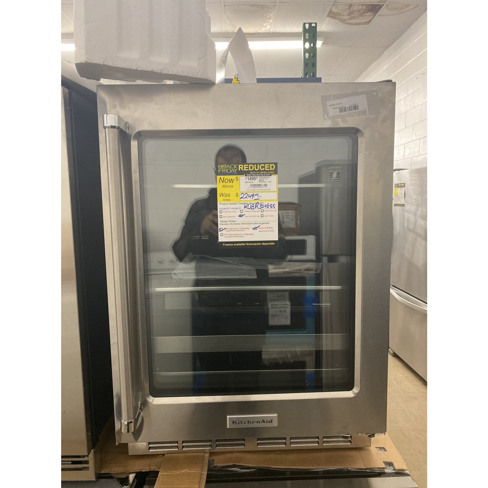 KitchenAid KUBR304ESS KitchenAid Licensed Free Standing Refrigerator - 6 CU FT, 14 BOTTLES, DUAL ZONE, PROXIMIT