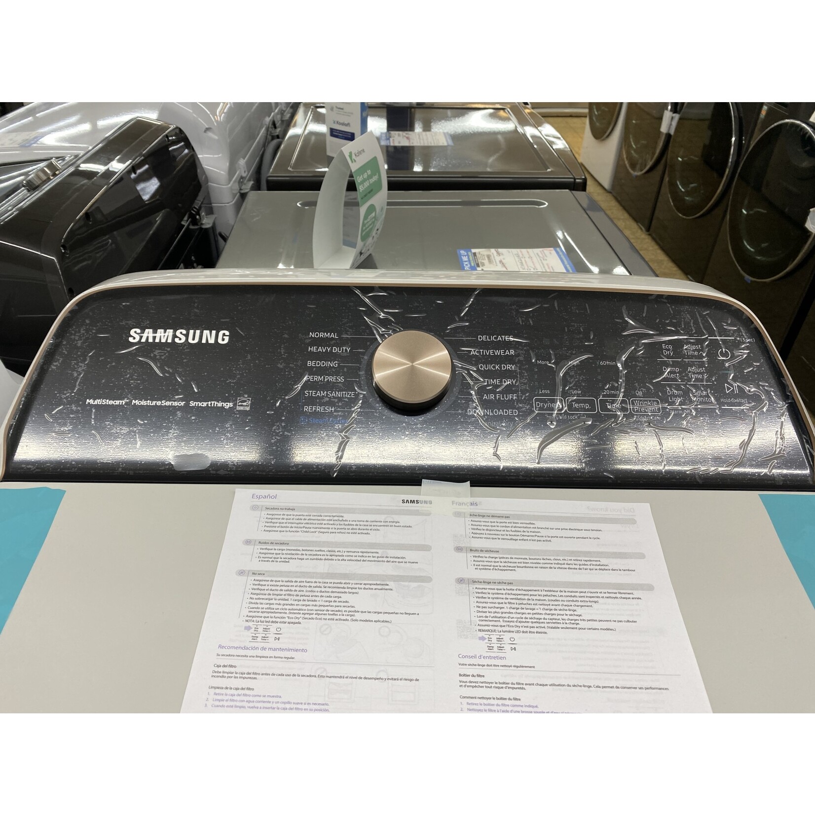 SAMSUNG #DVG55A7300E 7.4 cu. ft. Vented Gas Dryer with Steam Sanitize+ in Ivory