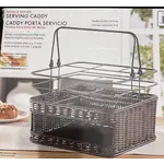 1501551 MESA Metal & Woven Serving Caddy Organizer