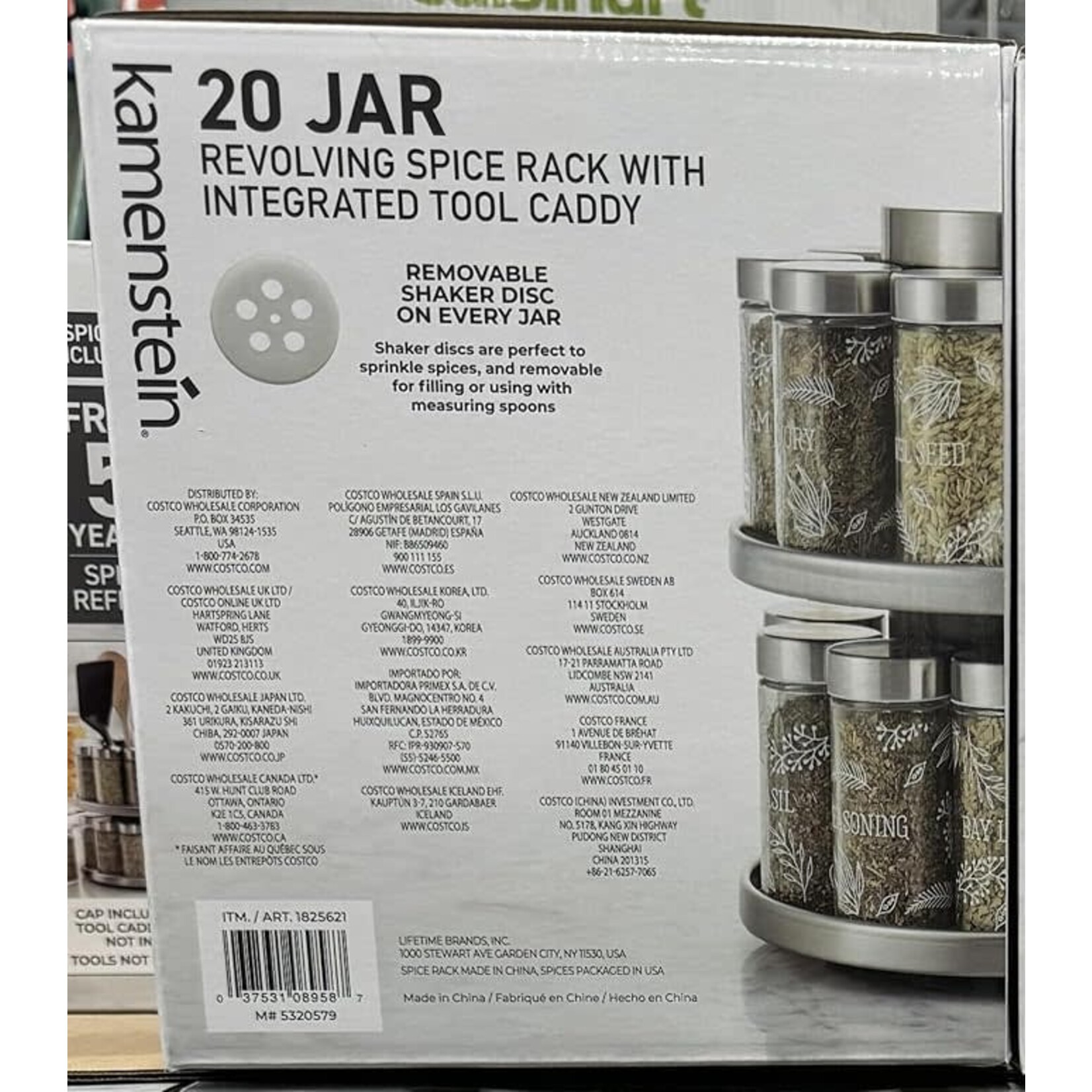 5320579 Kamenstein 20 Jar Revolving Spice Rack with Tool Caddy